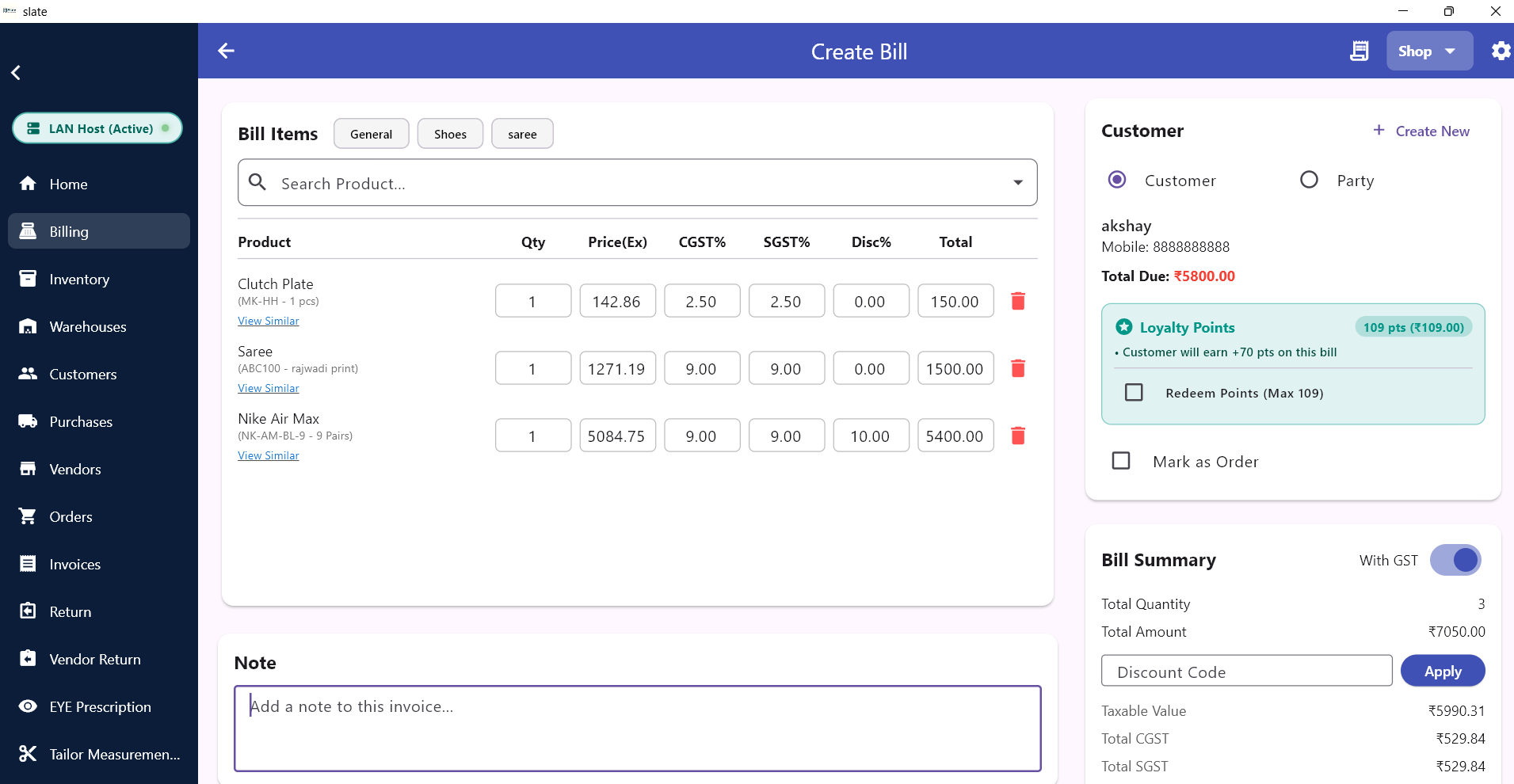 Express POS Billing