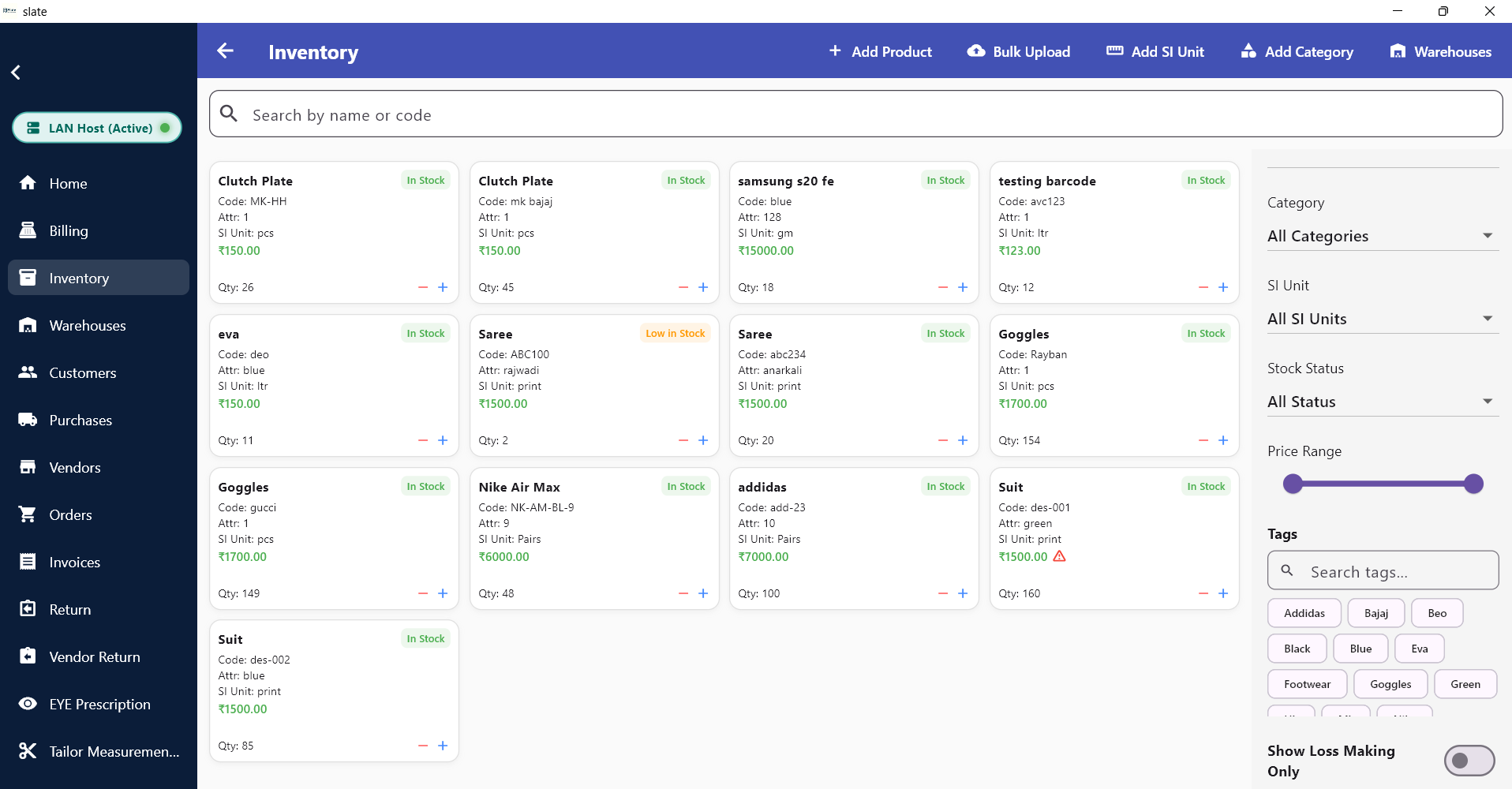 Inventory Management